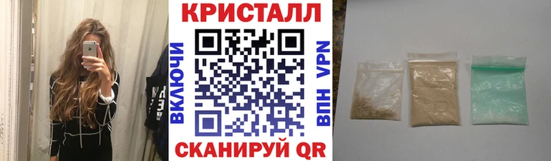 KRAKEN ссылки  Чадан  АМФ 97% 