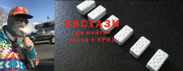 метадон Аркадак