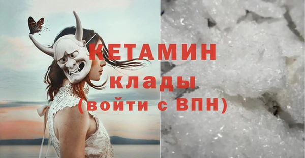 метадон Аркадак