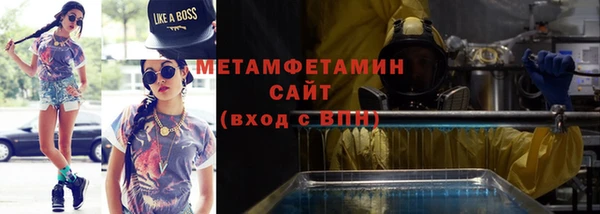 метадон Аркадак