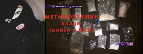 метадон Аркадак