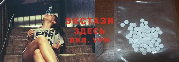 метадон Аркадак