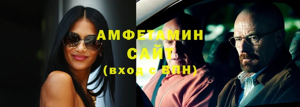 метадон Аркадак