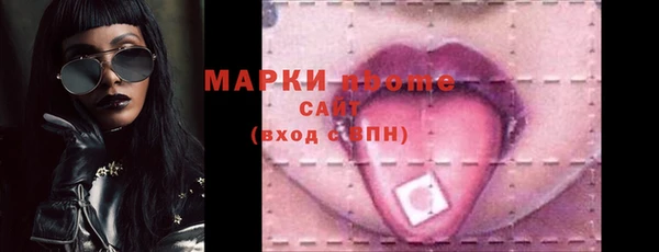 метадон Аркадак