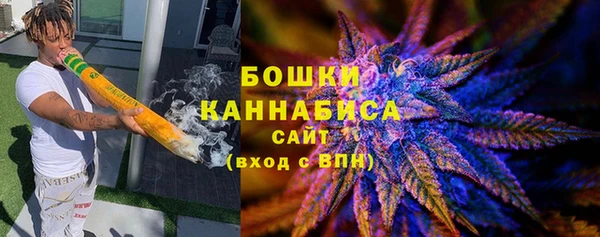 бошки Алексеевка
