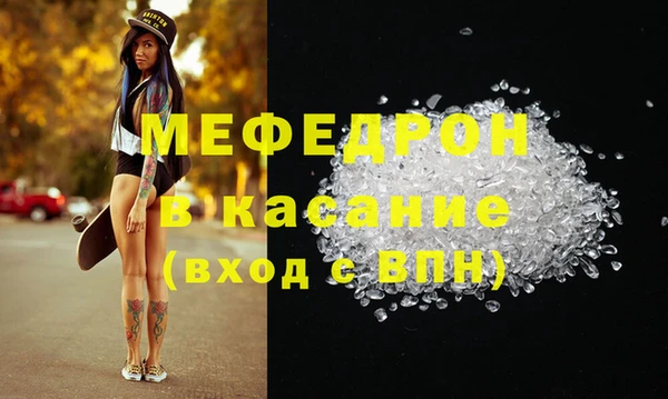 метадон Аркадак
