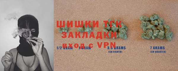 метадон Аркадак